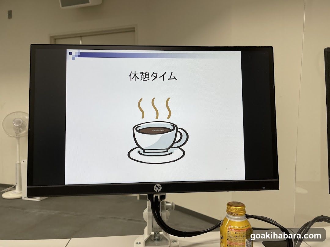 Tokyo Fire And Disaster Management Agency Shobogijutsushikenkoshuba