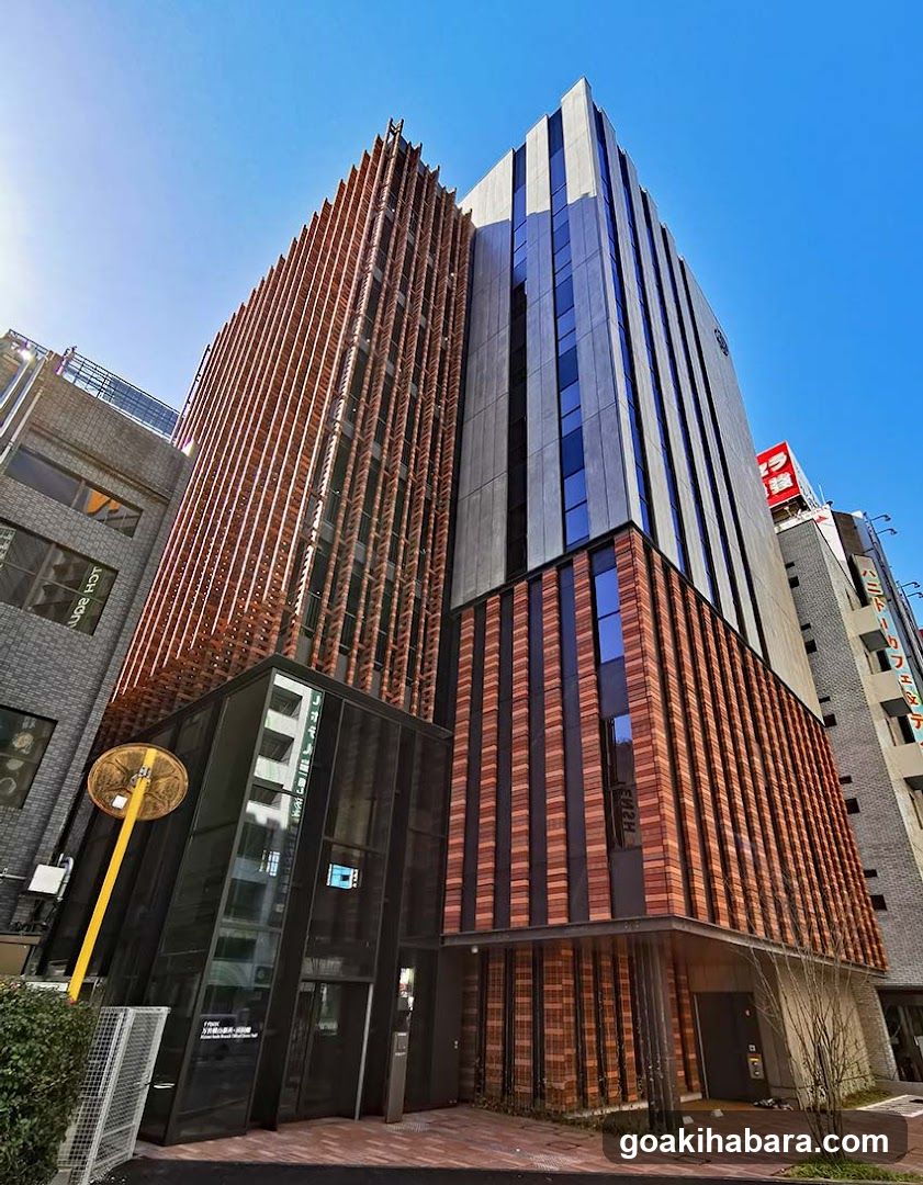 千代田区万世橋区民館