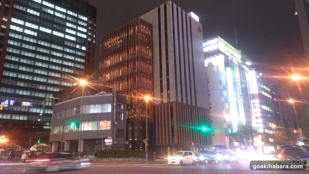 千代田区万世橋区民館