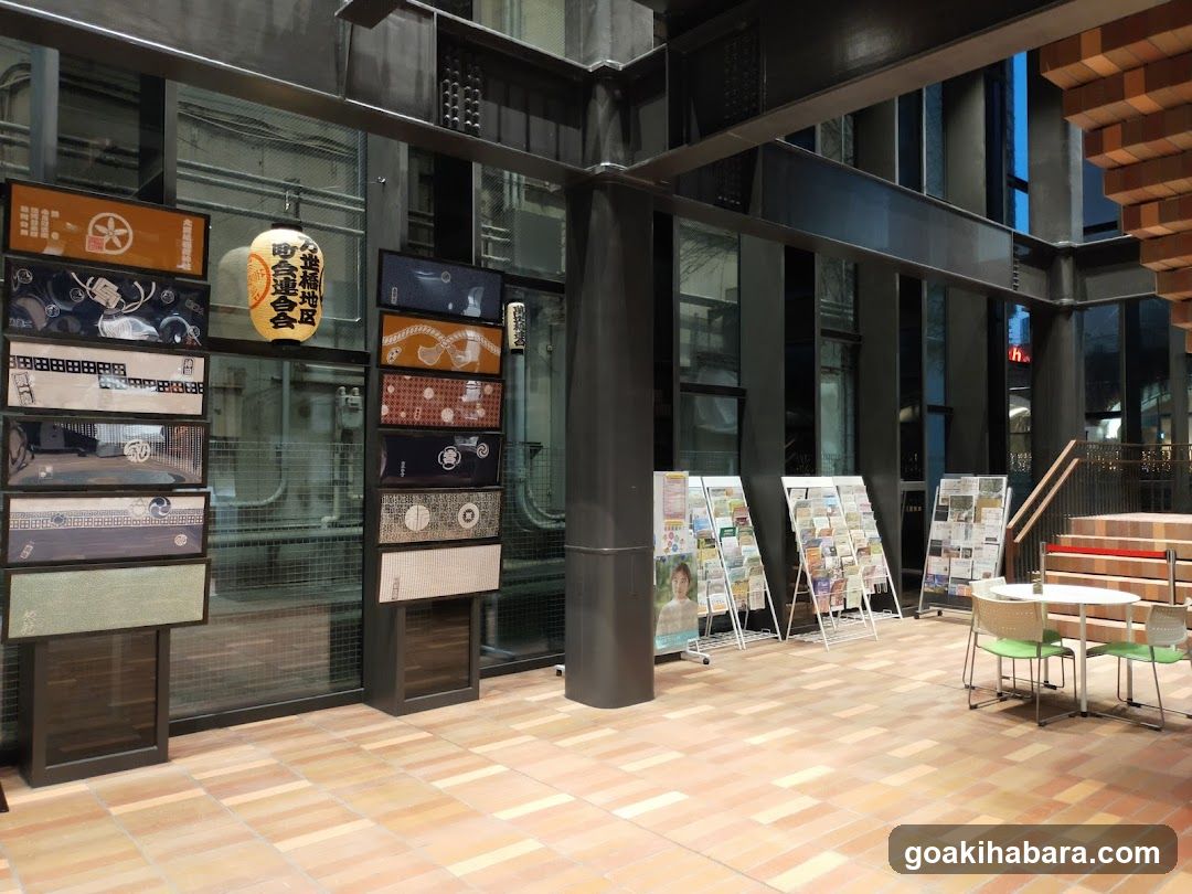 千代田区万世橋区民館