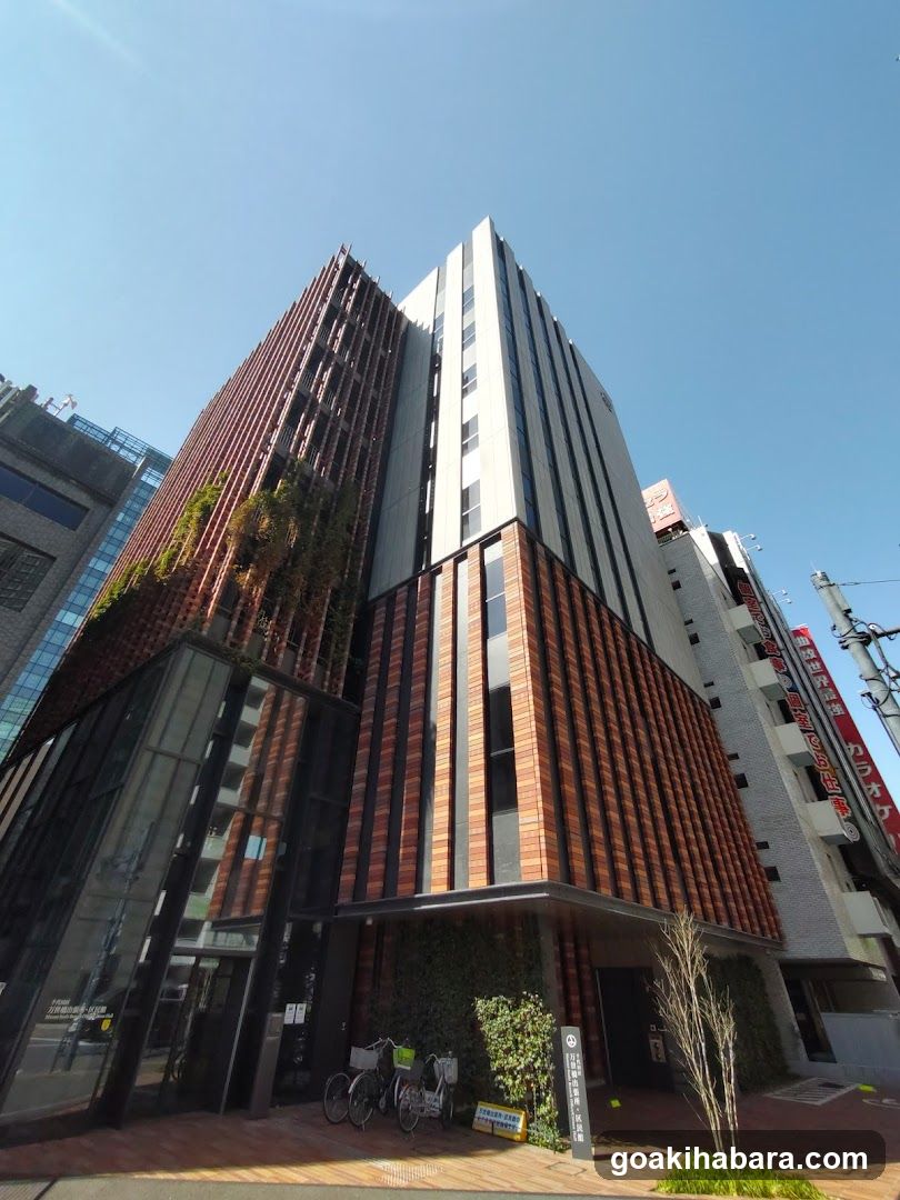 千代田区万世橋区民館
