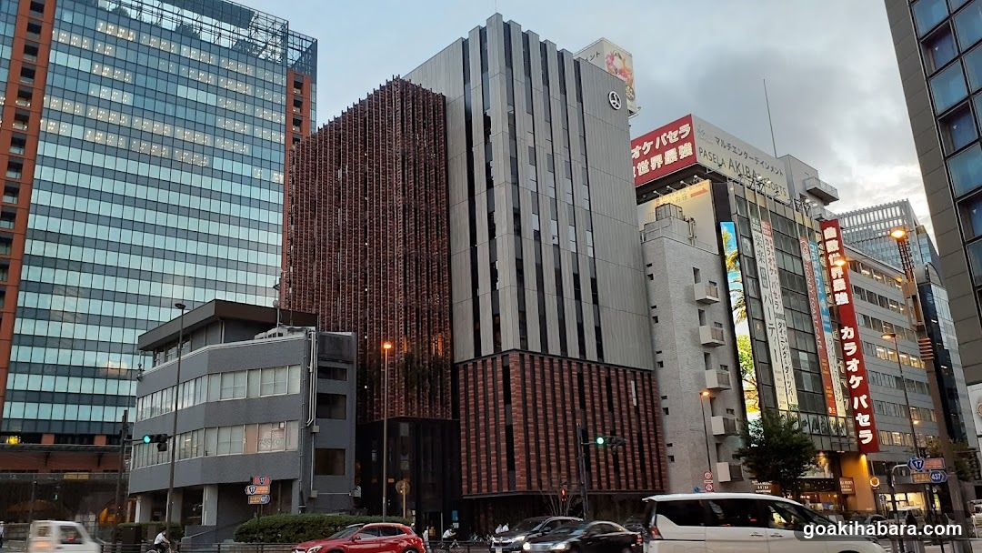 千代田区万世橋区民館