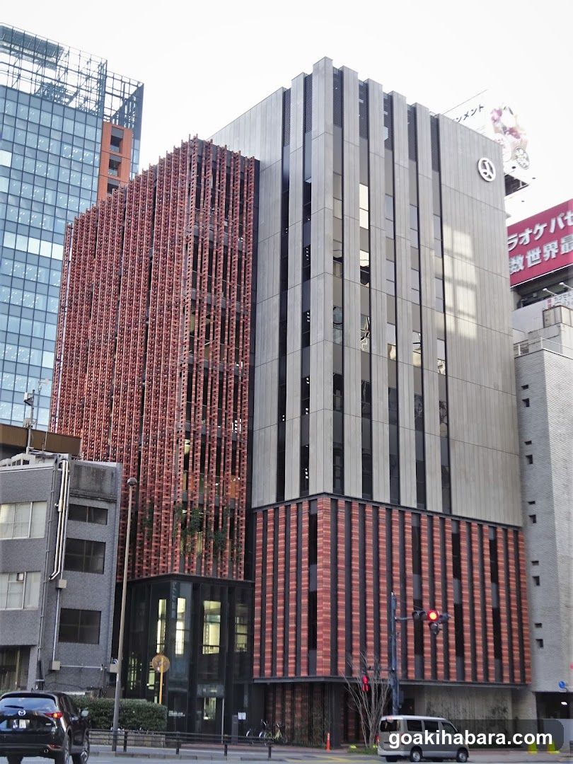 千代田区万世橋区民館