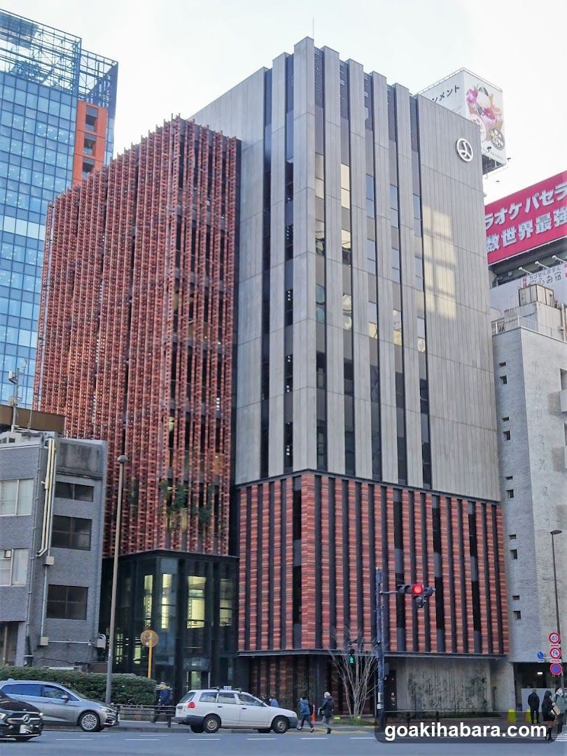 千代田区万世橋区民館