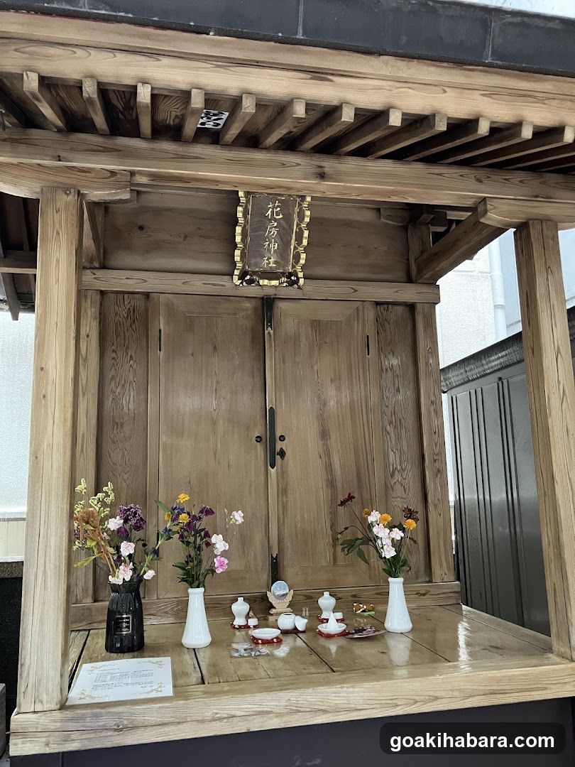 Hanabusa Inari Shrine