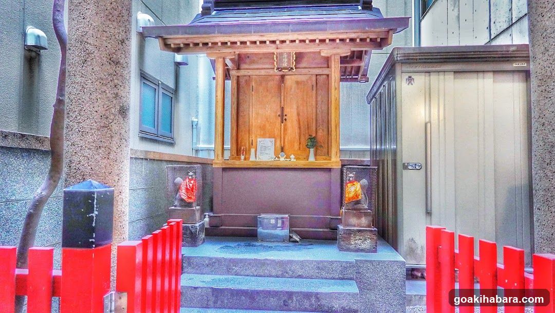 Hanabusa Inari Shrine