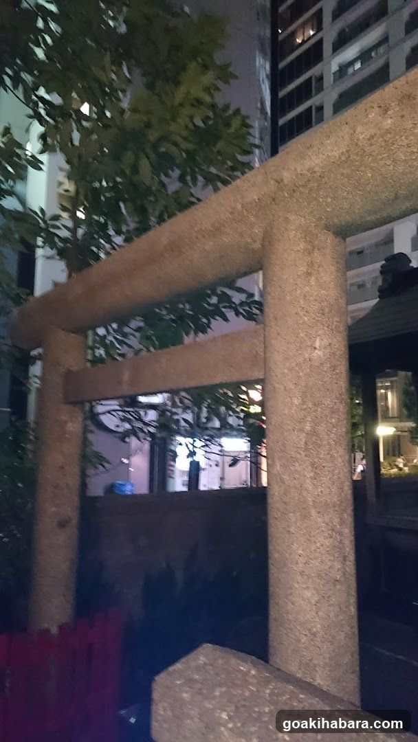 Hanabusa Inari Shrine