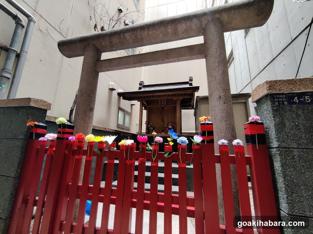 Hanabusa Inari Shrine