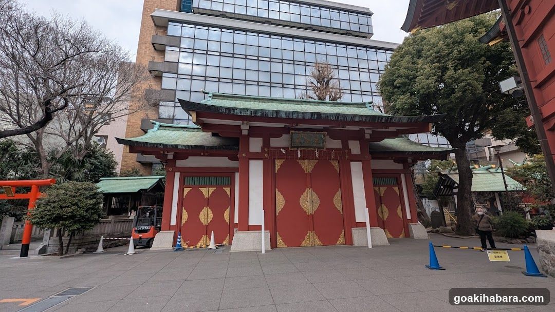 Kanda Myojin Otoko-zaka