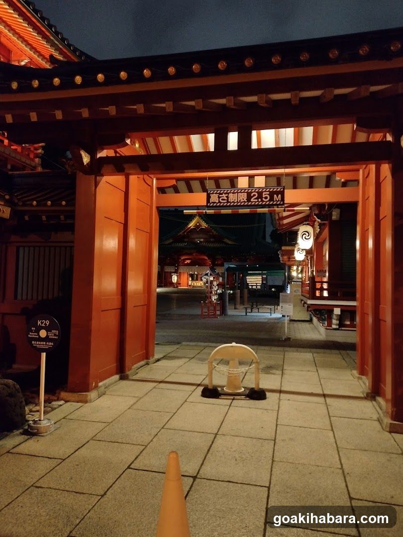 Kanda Myojin Otoko-zaka