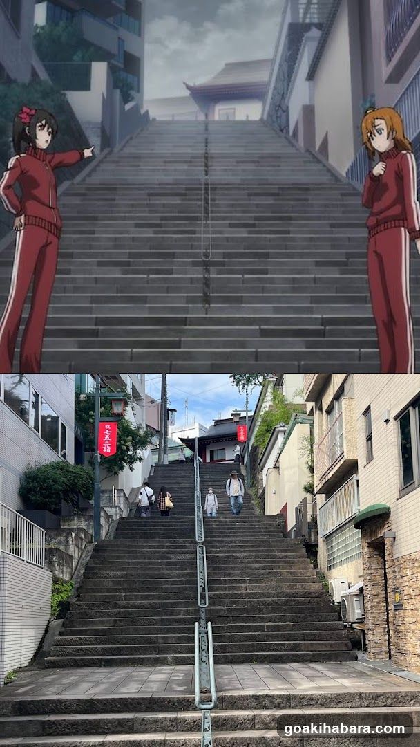 Kanda Myojin Otoko-zaka