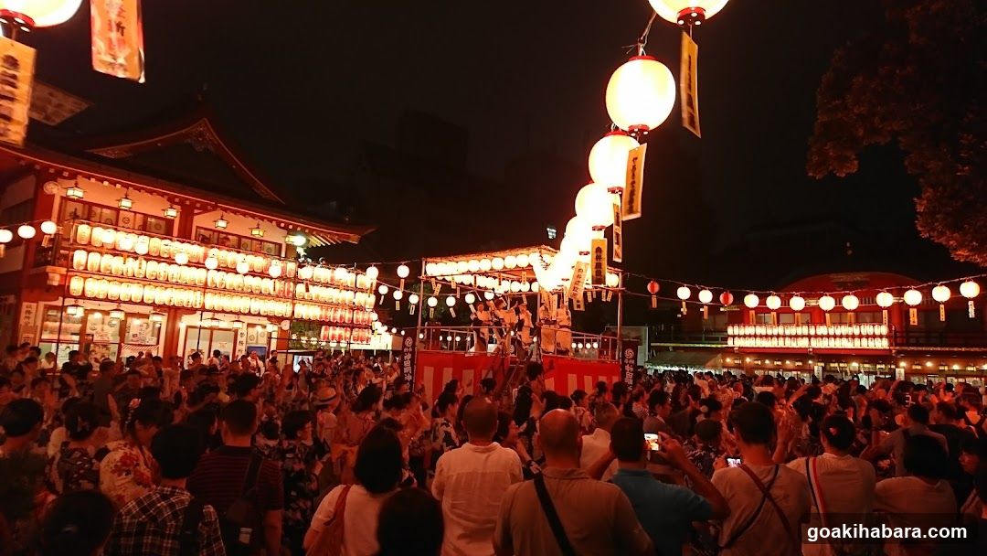 Kanda Myojin Otoko-zaka