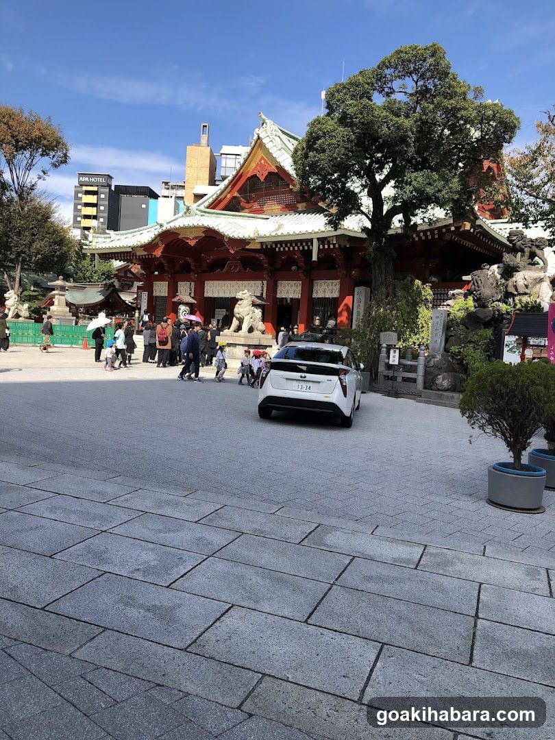 Kanda Myojin Otoko-zaka