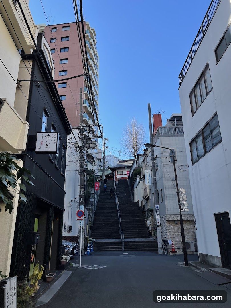 Kanda Myojin Otoko-zaka