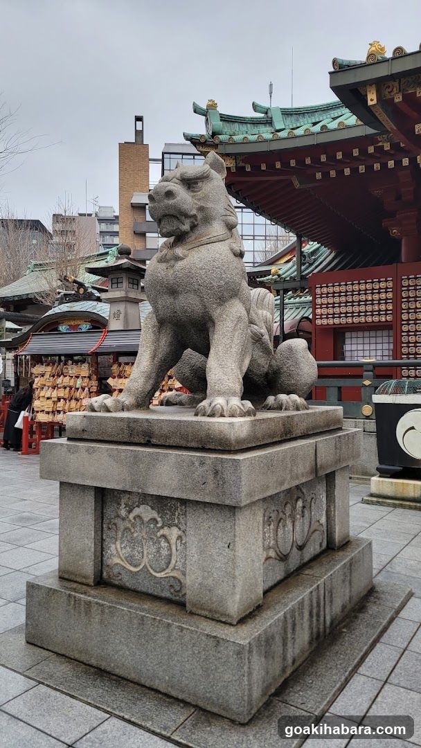 Kanda Myojin Otoko-zaka