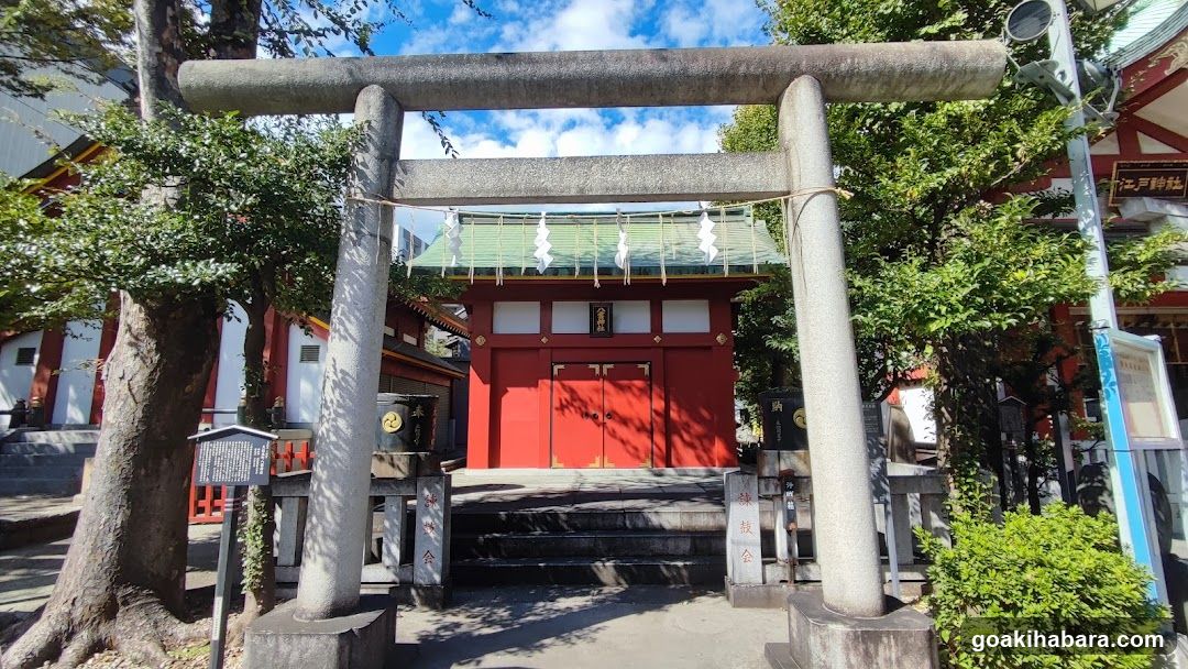 Kanda Myojin Otoko-zaka