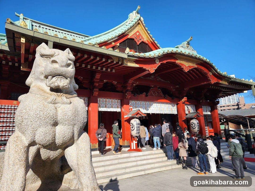 Kanda Myojin Otoko-zaka