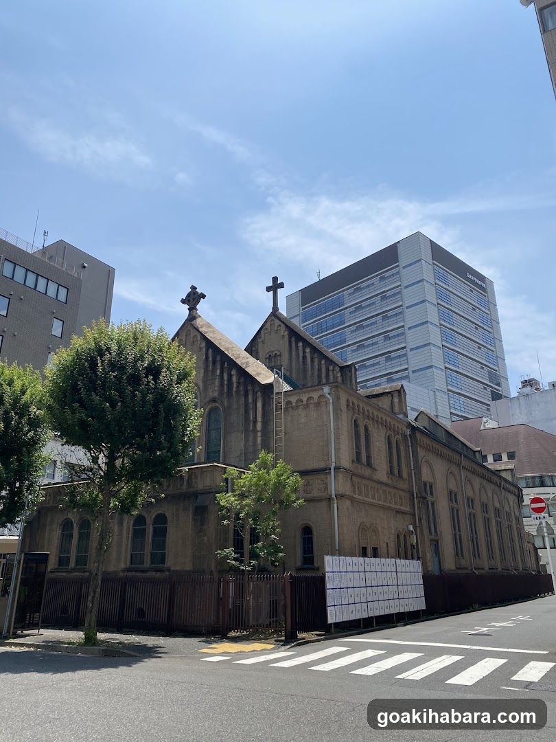 Kanda Christ Church