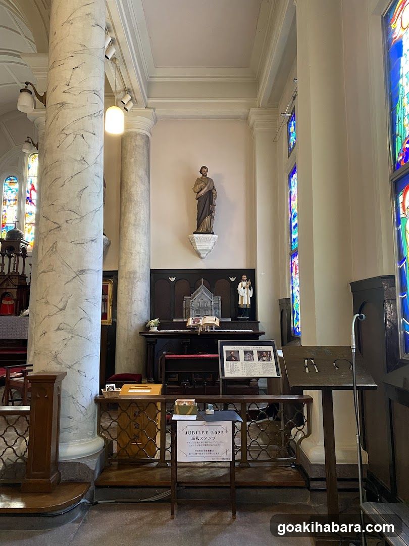Kanda Christ Church
