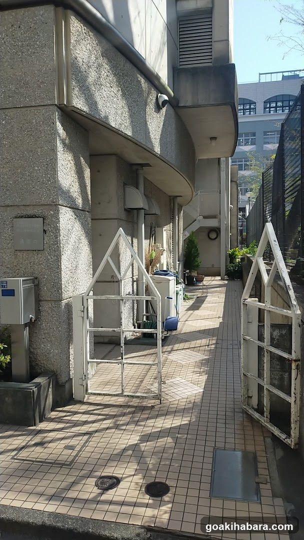 Kanda Christ Church