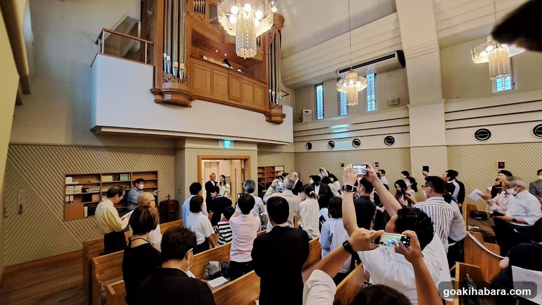 Kanda Christ Church
