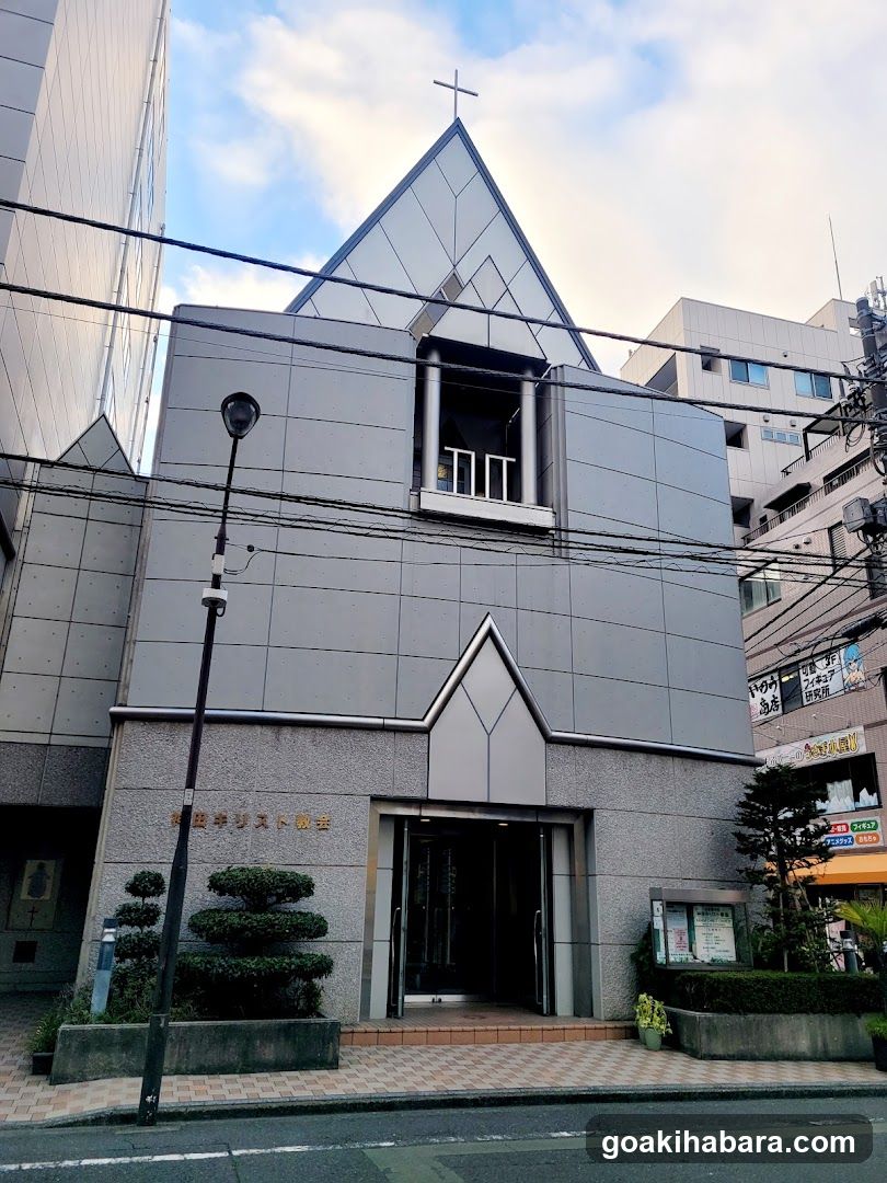 Kanda Christ Church