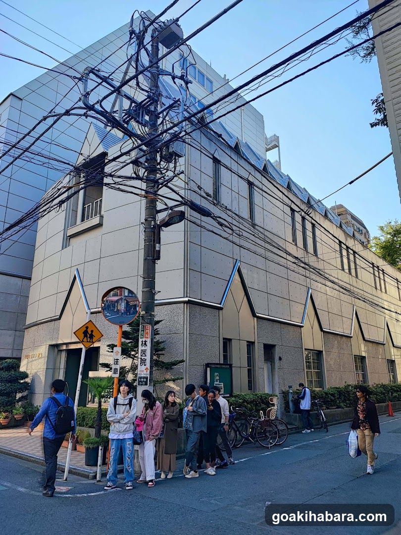 Kanda Christ Church