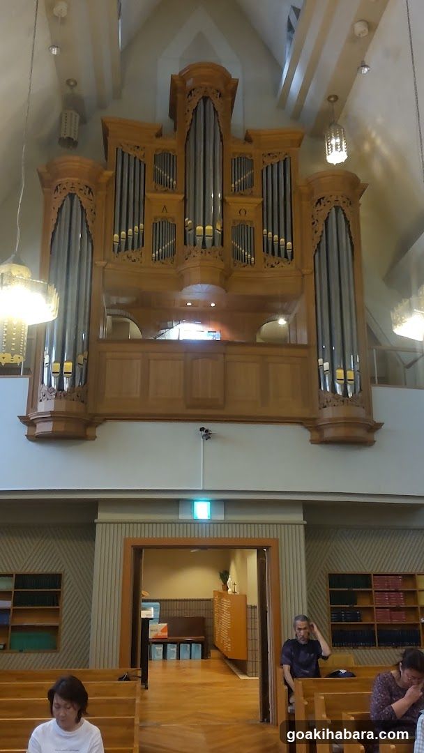 Kanda Christ Church