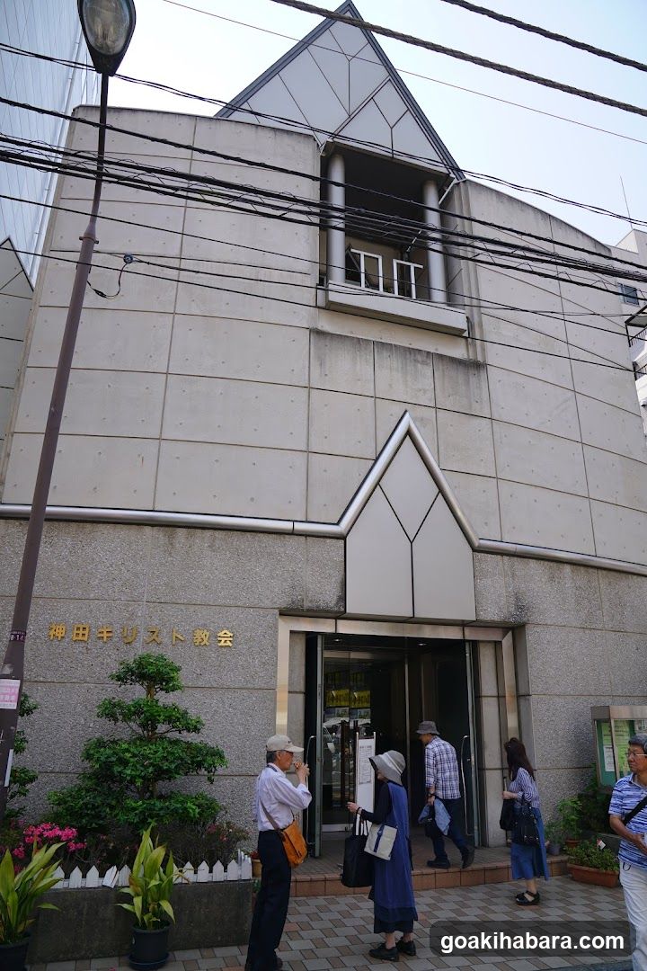 Kanda Christ Church