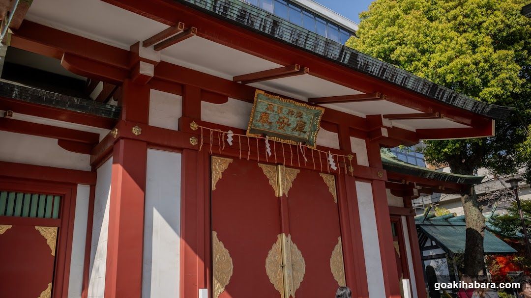 Houren-Mikoshi Stable