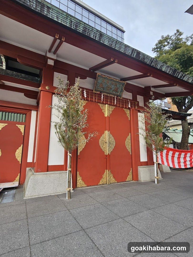 Houren-Mikoshi Stable