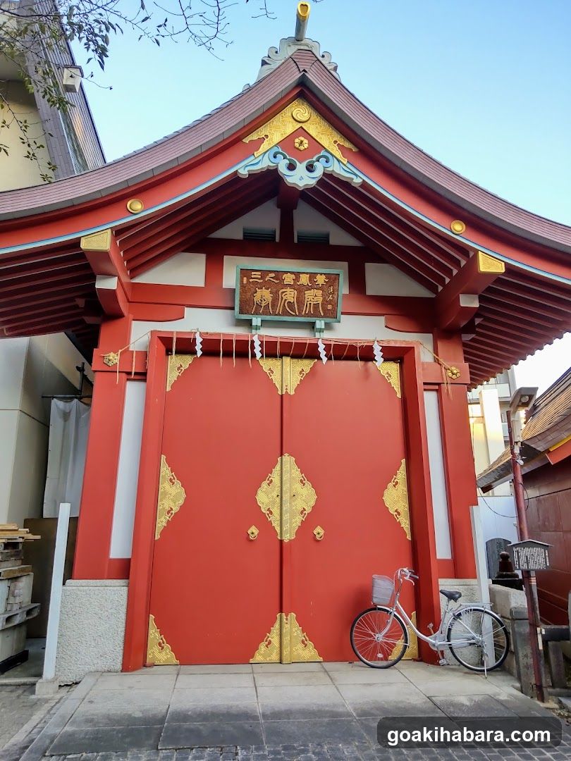 Houren-Mikoshi Stable