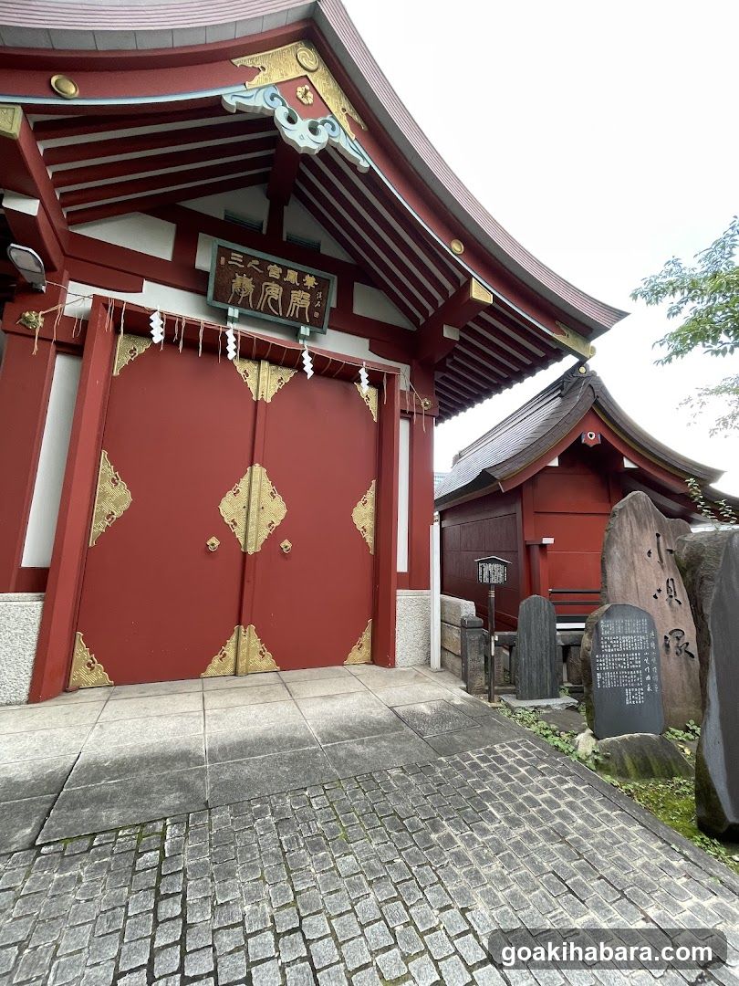 Houren-Mikoshi Stable