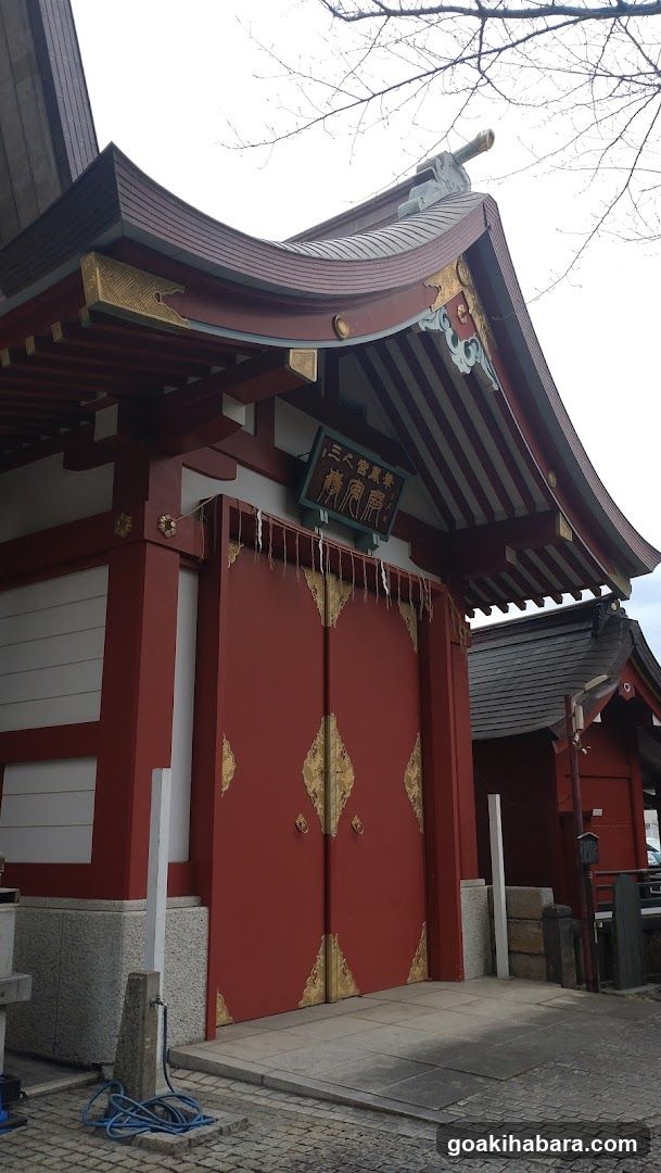 Houren-Mikoshi Stable