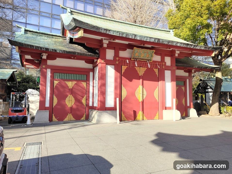 Houren-Mikoshi Stable