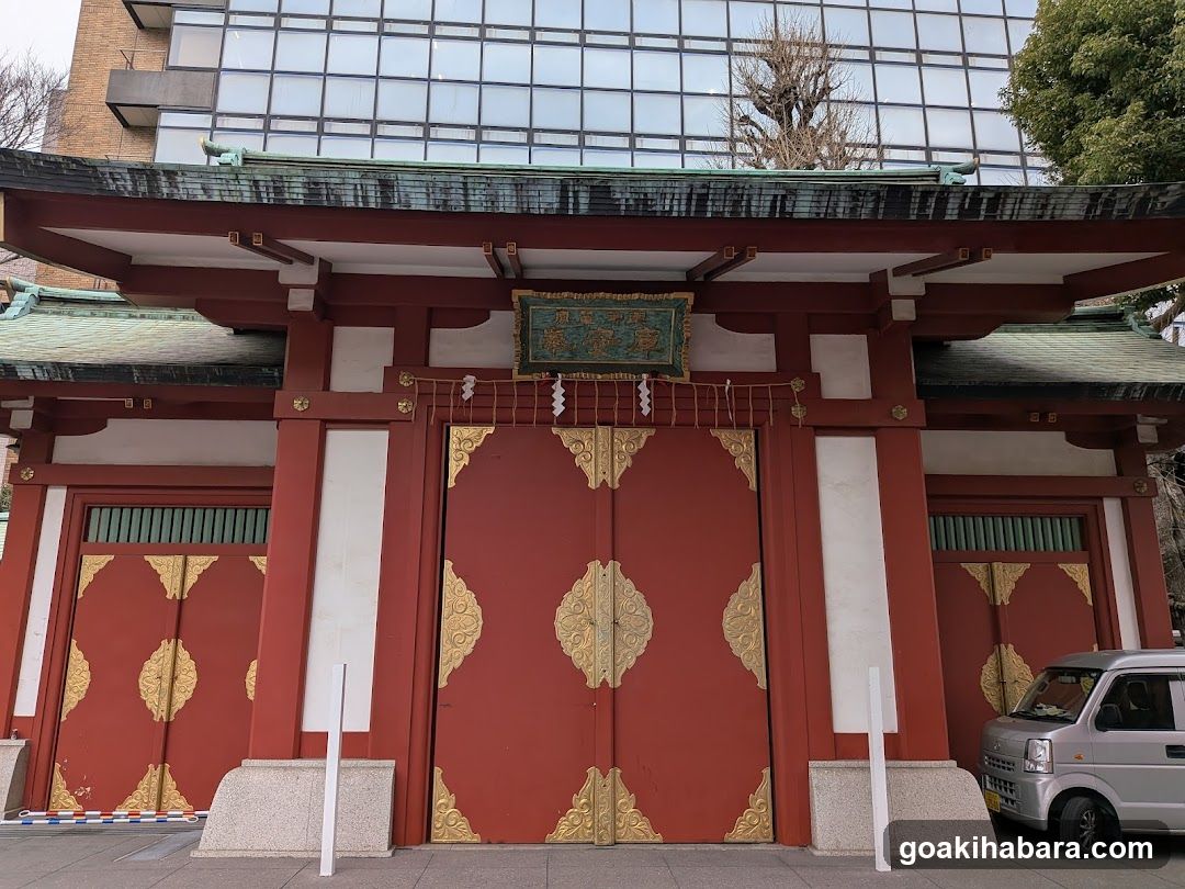 Houren-Mikoshi Stable