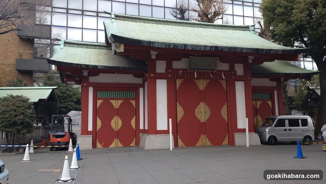 Houren-Mikoshi Stable