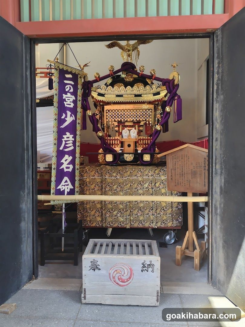 Houren-Mikoshi Stable