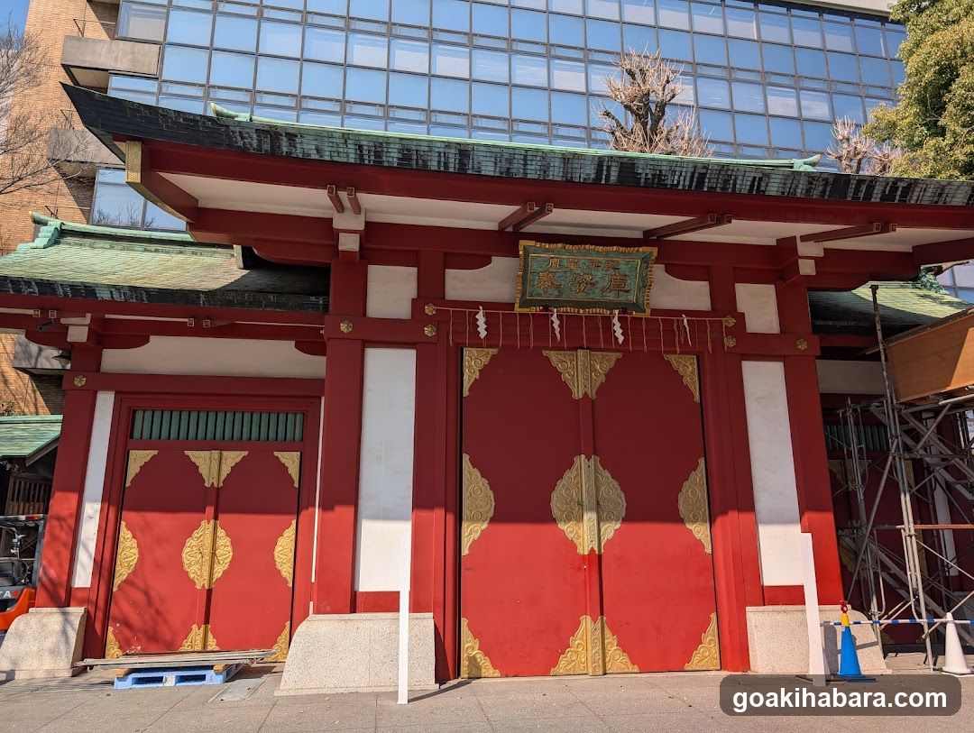 Houren-Mikoshi Stable