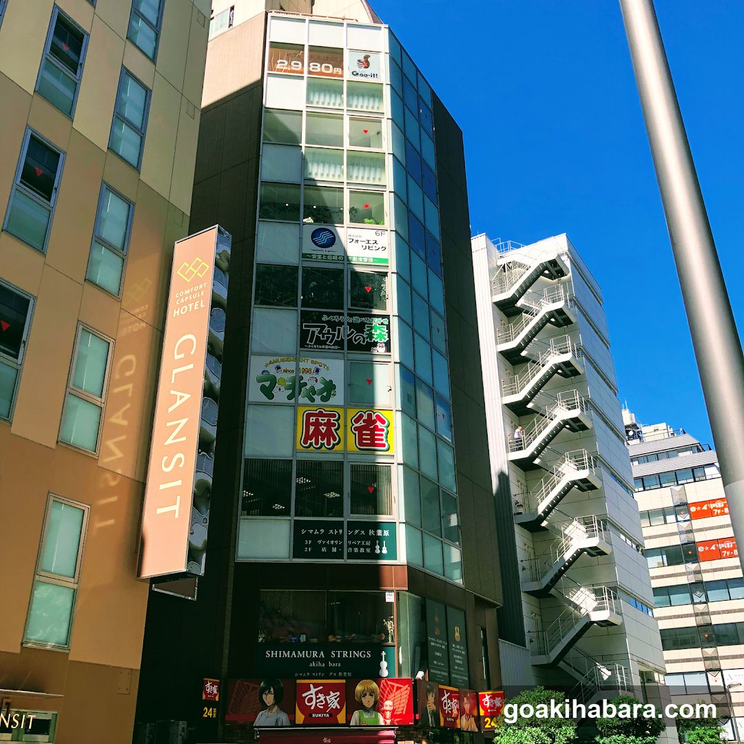 TOKYO AKIBA MUSIC SC