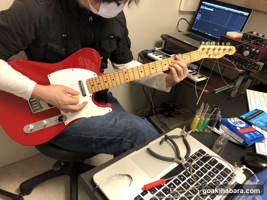 TOKYO AKIBA MUSIC SC