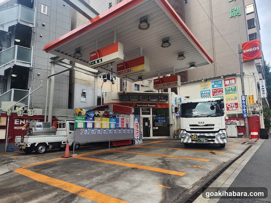 Eneos Kanda Myojinshita Service Station