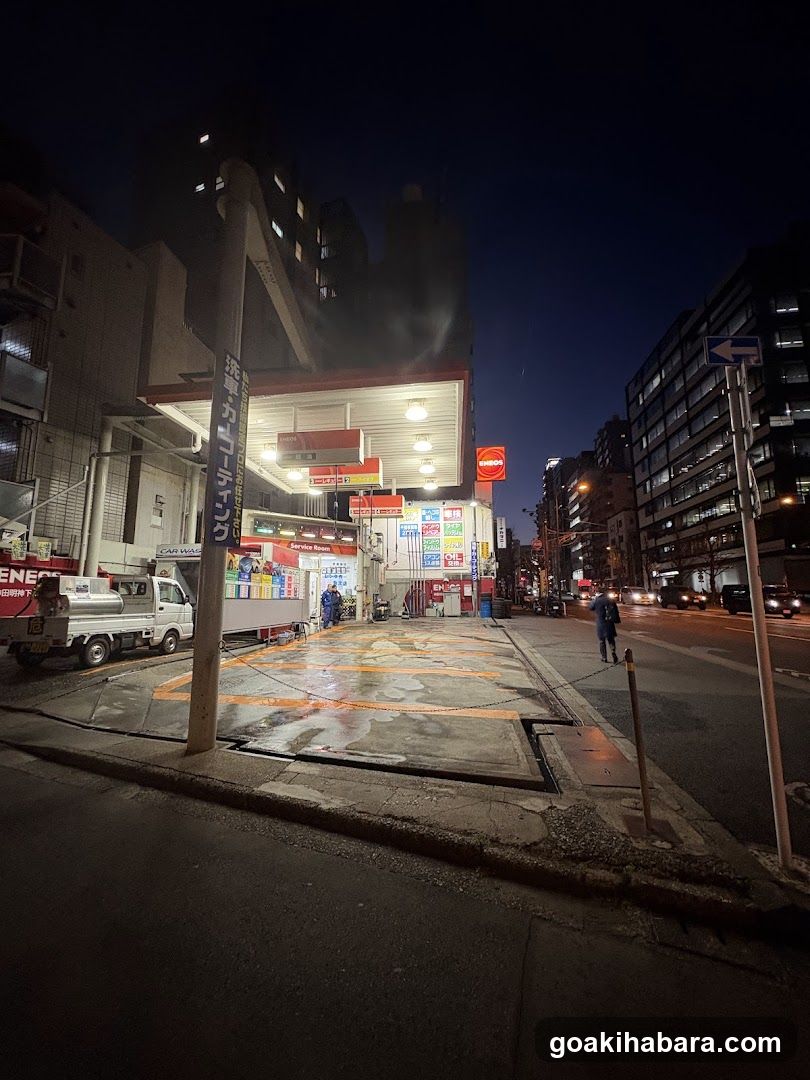 Eneos Kanda Myojinshita Service Station