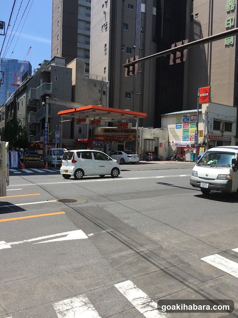 Eneos Kanda Myojinshita Service Station