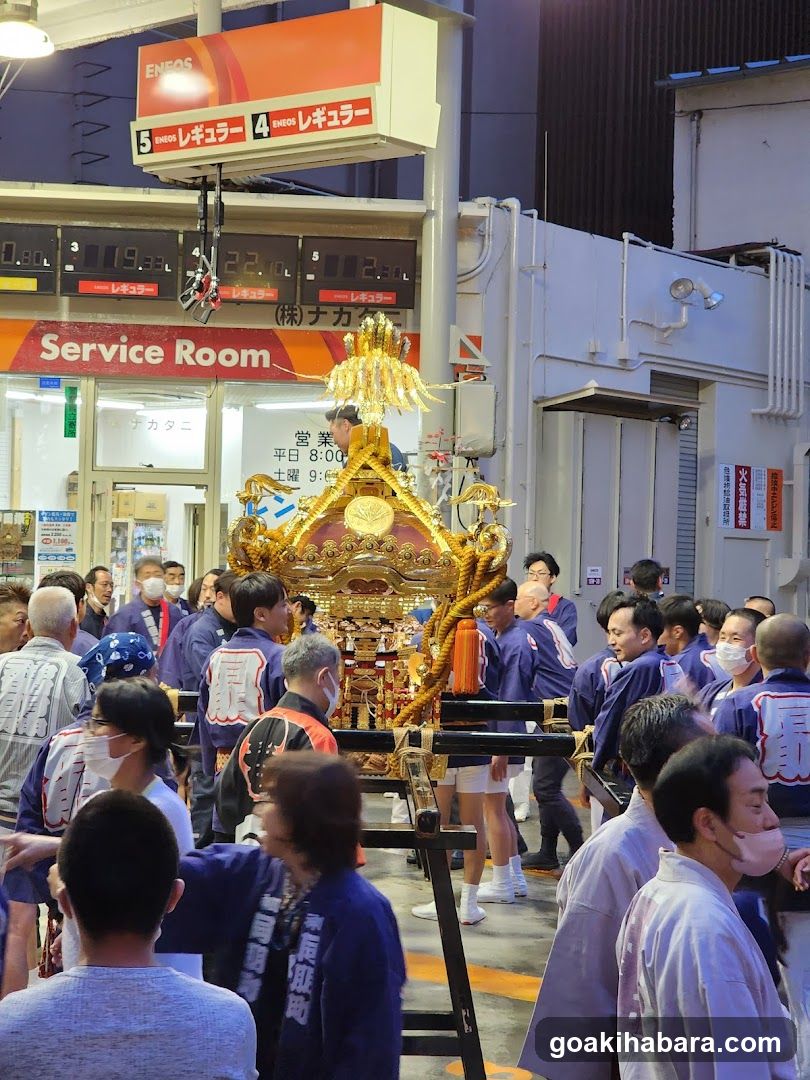Eneos Kanda Myojinshita Service Station
