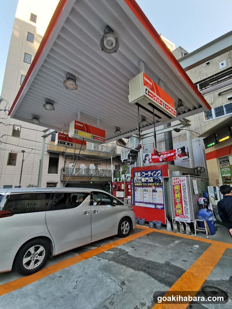 Eneos Kanda Myojinshita Service Station