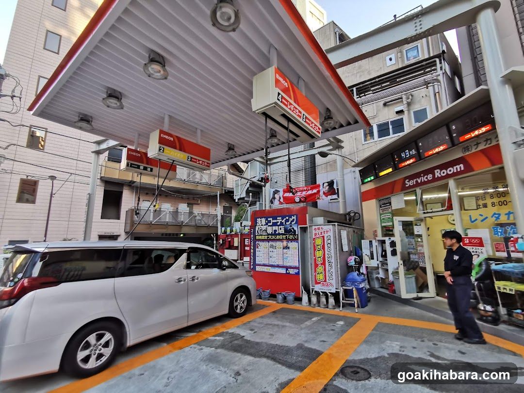 Eneos Kanda Myojinshita Service Station