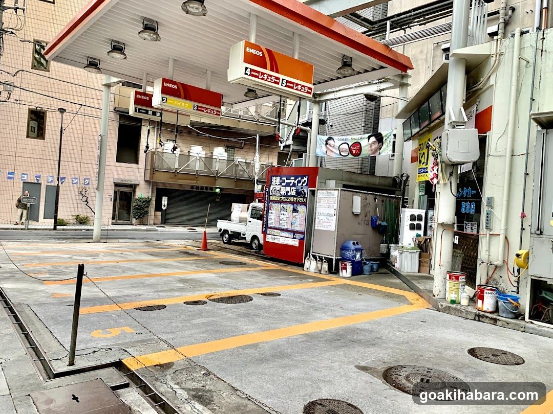 Eneos Kanda Myojinshita Service Station