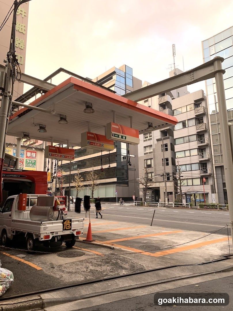 Eneos Kanda Myojinshita Service Station