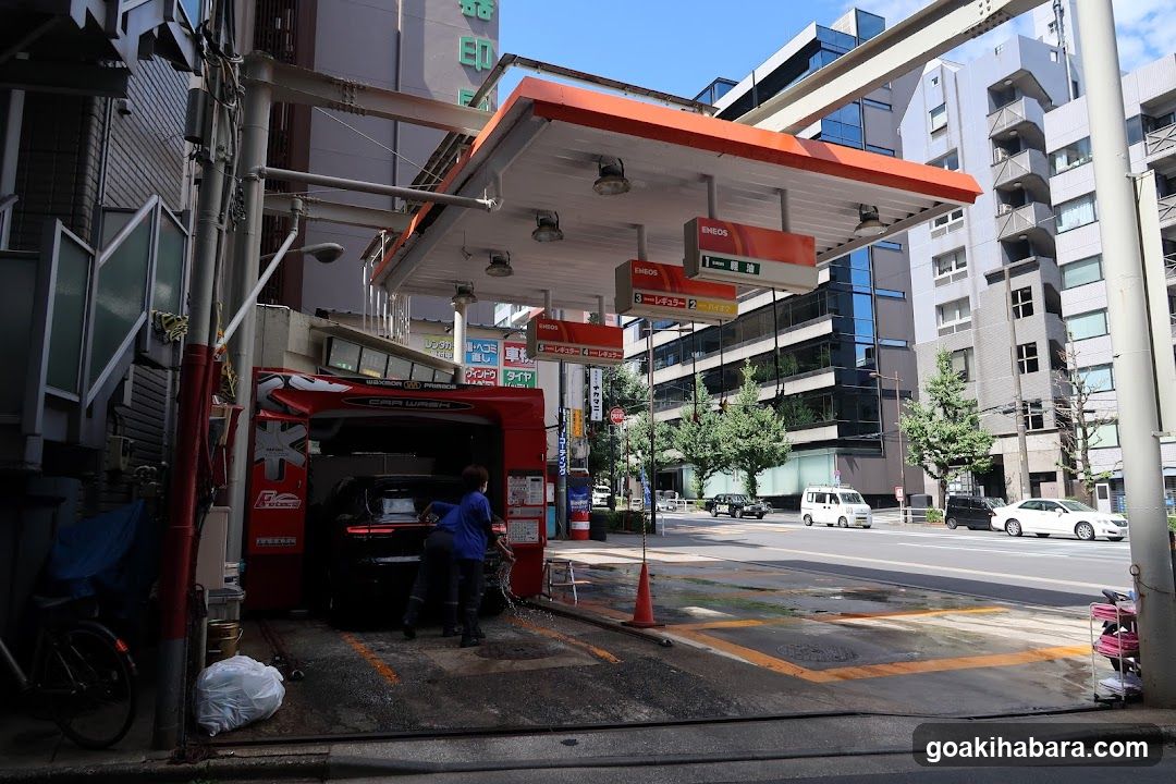 Eneos Kanda Myojinshita Service Station